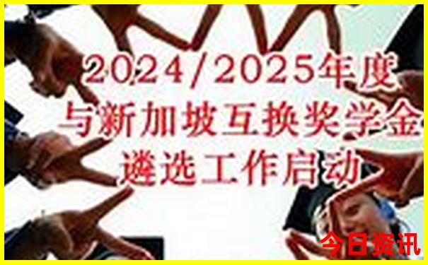 三肖是哪三肖