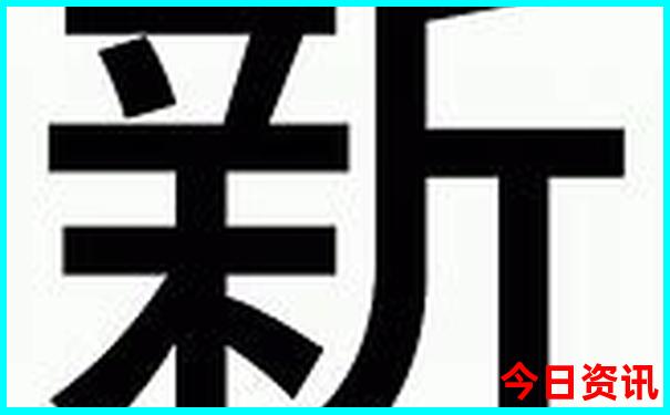 [四川]夏天最适合旅游的城市